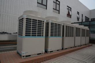 东营承安空调设备有限公司 产品大全 商用中央空调 收藏本站 | 设为